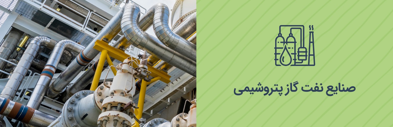 Petrochemical-Industries-1